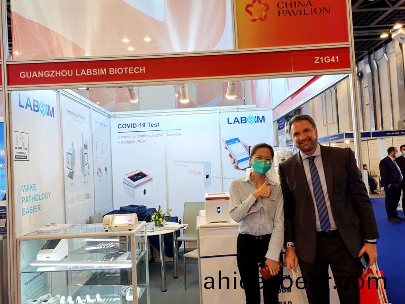 【展會(hui)迴(hui)顧(gu)】藍(lan)勃(bo)生(sheng)物精綵(cai)亮相2022 MEDLAB Middle East